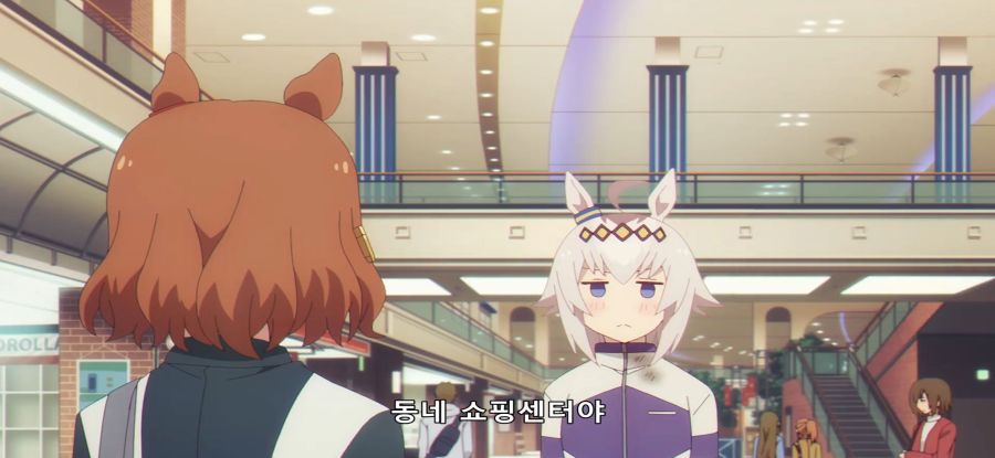 [우마무스메] 쇼핑에 신난 우마_10.jpg