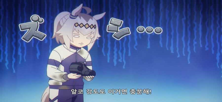[우마무스메] 쇼핑에 신난 우마_30.jpg