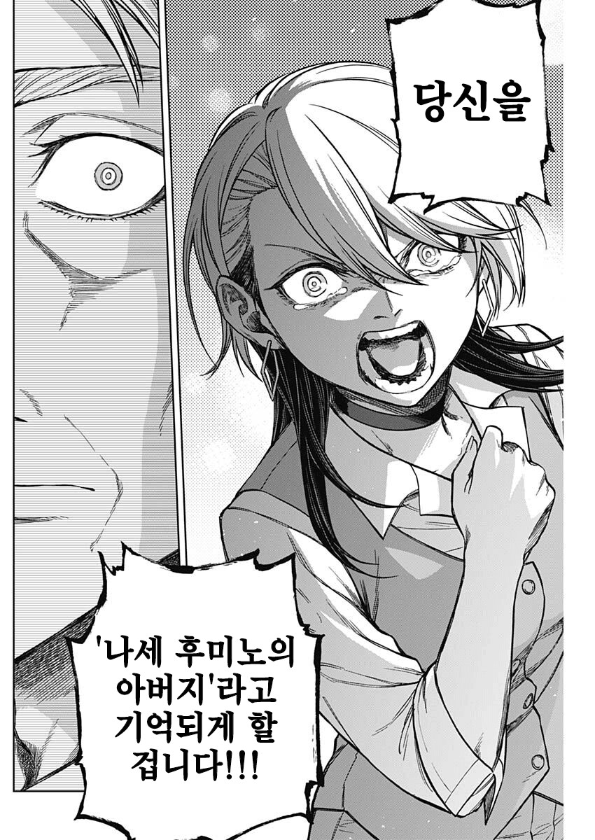 말딸,경마) 이번 코리아컵 출전 확정 지은 사람_2.png