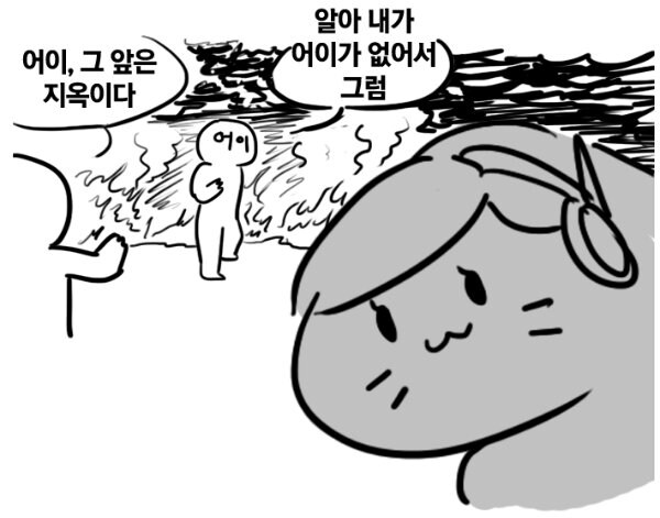 일그오) 4성 수영복 서번트가 적은 것 같네? 란 생각을 하던 때가 있엇지..._1.jpg