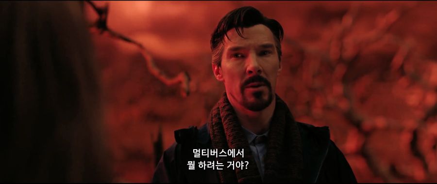 [MCU]닥스에게 실망을 했었던 완다_1.jpg