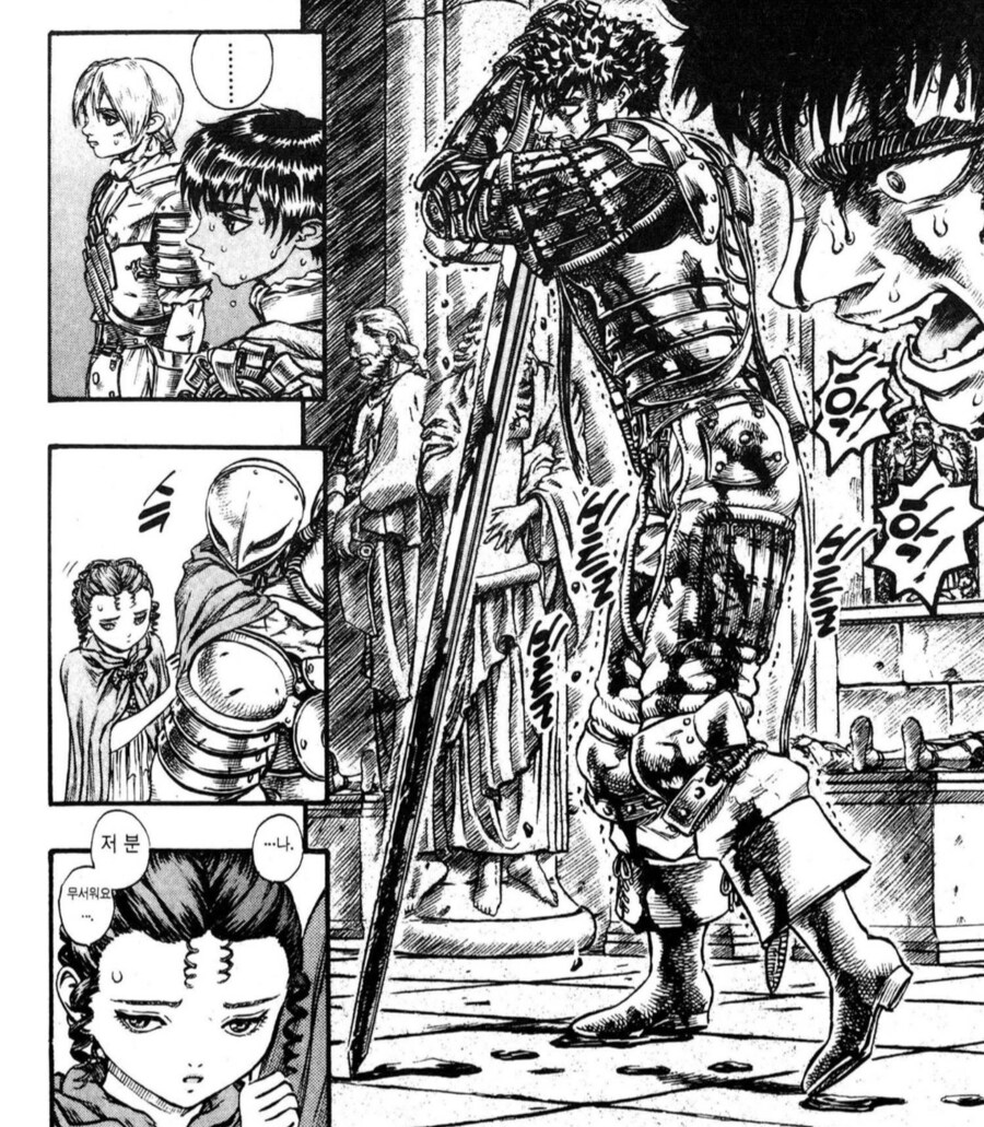 베르세르크) 그리피스 : 저것들이..?_1.png