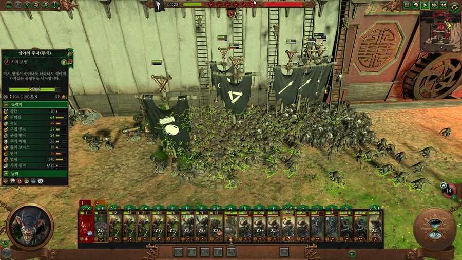 햄탈워)공성전 이건 진짜 토나온다 ㅋㅋㅋㅋ_1.jpg