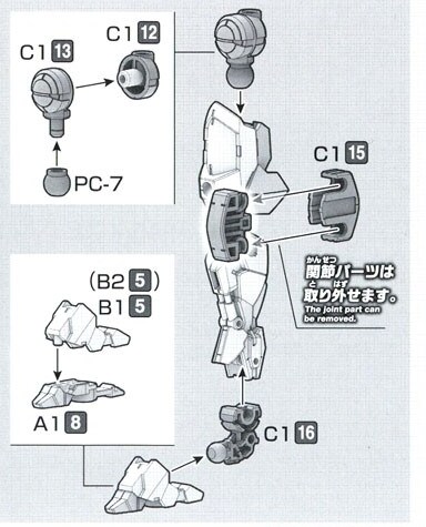 [30mm] 빌드 시 주의할 점들_7.png