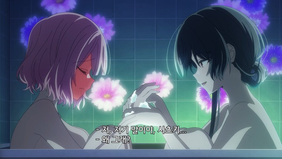 무리무리)6화내용) 진짜 음란한 애니메이션_2.png