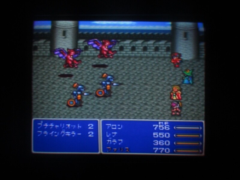 파이널 판타지 V (6)_3.jpg