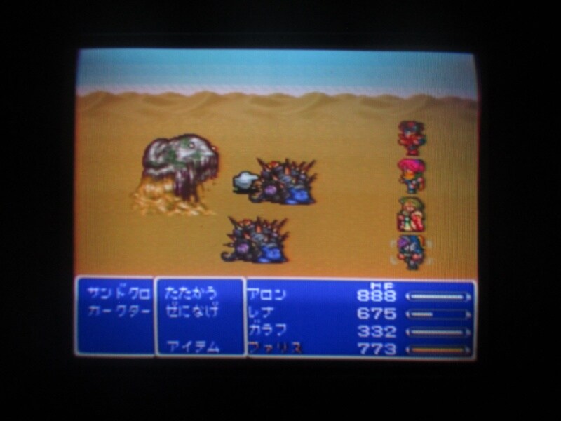 파이널 판타지 V (6)_26.jpg