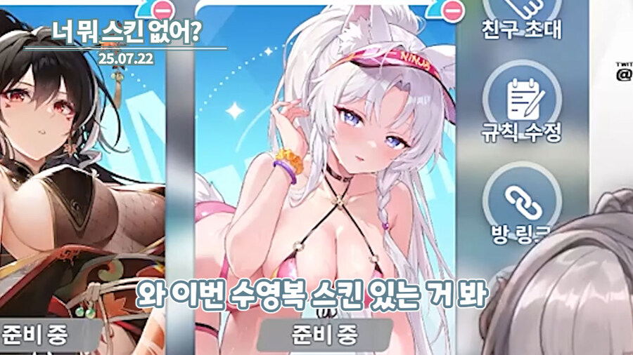 버미육)아인즈 올 고운!_1.jpg