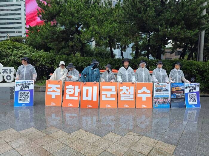 한미연합 훈련때마다 항상 등장하시는 분들_1.jpg