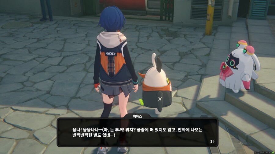 젠레스) 엄마 우리집은 빚쟁이에 쿠폰쓰는 가난뱅이라 이런거 못사지?_9.png