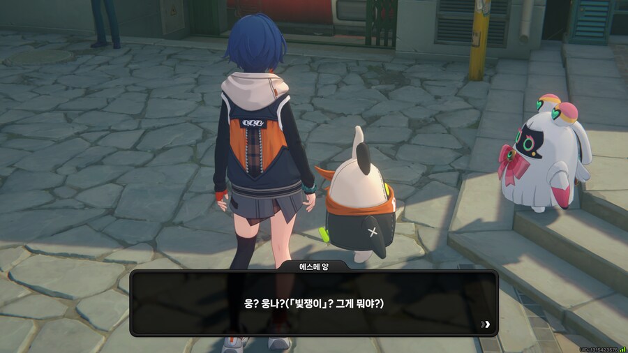 젠레스) 엄마 우리집은 빚쟁이에 쿠폰쓰는 가난뱅이라 이런거 못사지?_12.png