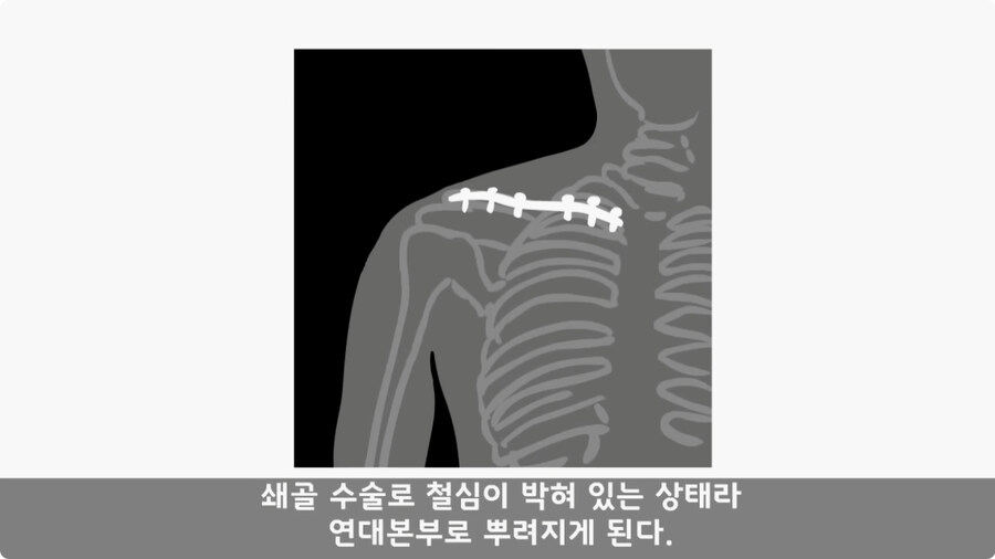 [공포] 버려진 초소.jpg_3.jpg
