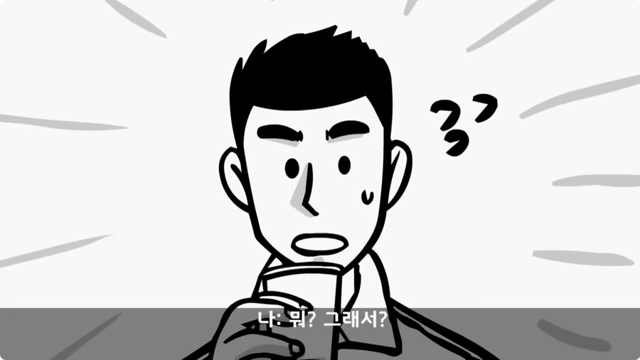 [공포] 버려진 초소.jpg_24.jpg