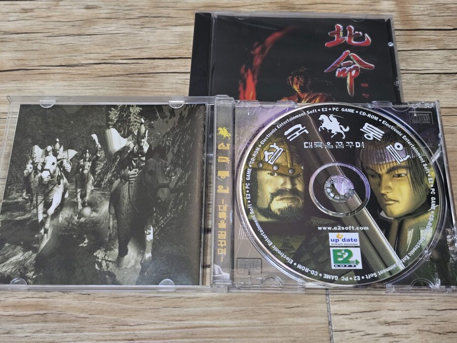 국산 고전 고룡전기 퍼시벌, 소프트맥스의 에임포인트등 몇몇 국산 타이틀_17.jpg