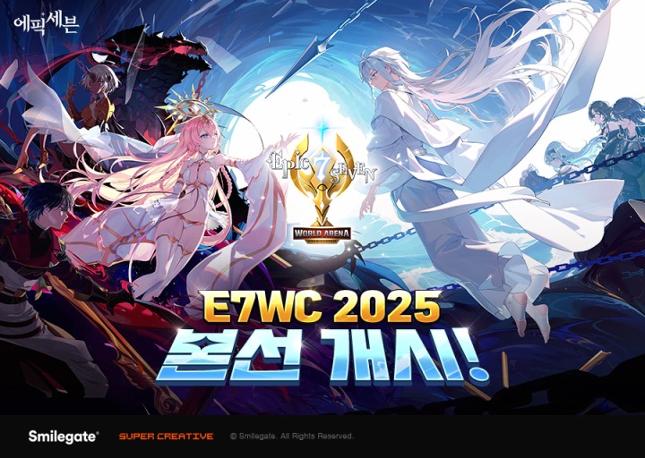 뉴스/겜툰_1.jpg