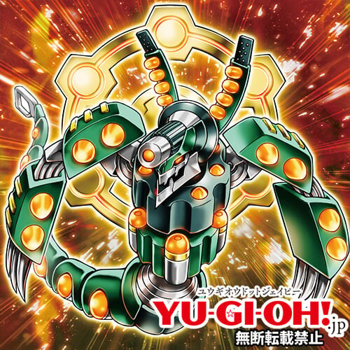 [버스트 프로토콜]바렐슈라우드 드래곤 포함 8장(효과 추가)_2.jpg