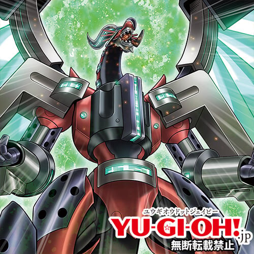 [버스트 프로토콜]바렐슈라우드 드래곤 포함 8장(효과 추가)_9.jpg