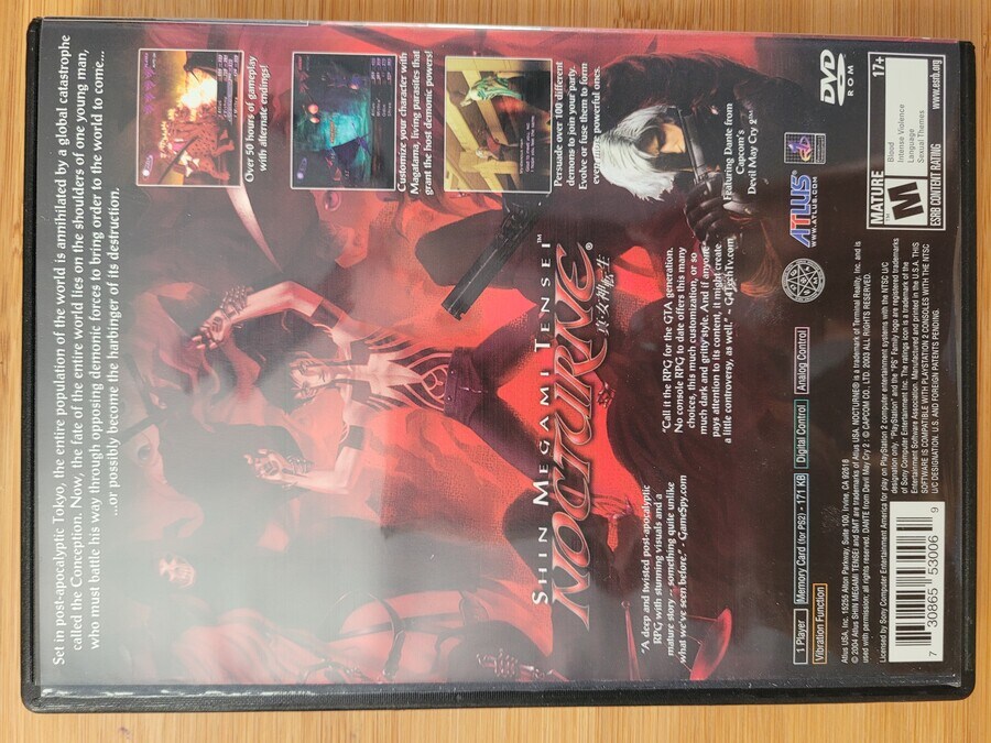 진 여신전생 3 -메니악스-(북미판)_3.jpg