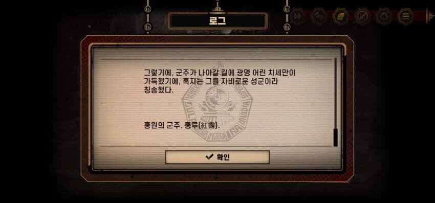 림버스)스포)동아시아인 : ? 이게 흑화라고?_1.jpg