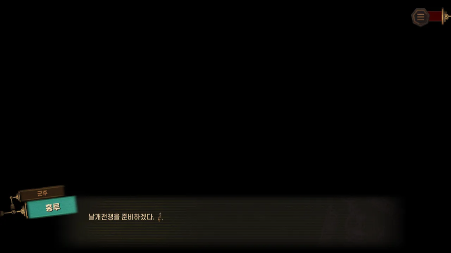 림버스)스포)동아시아인 : ? 이게 흑화라고?_4.webp