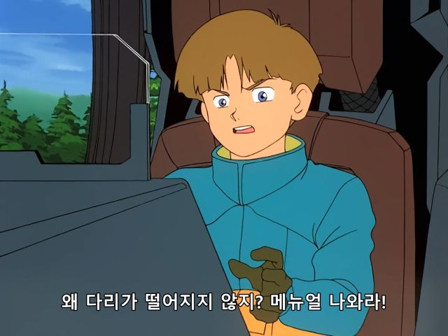 [V건담] 적들의 양산기로 내 건담과 싸우기_30.png