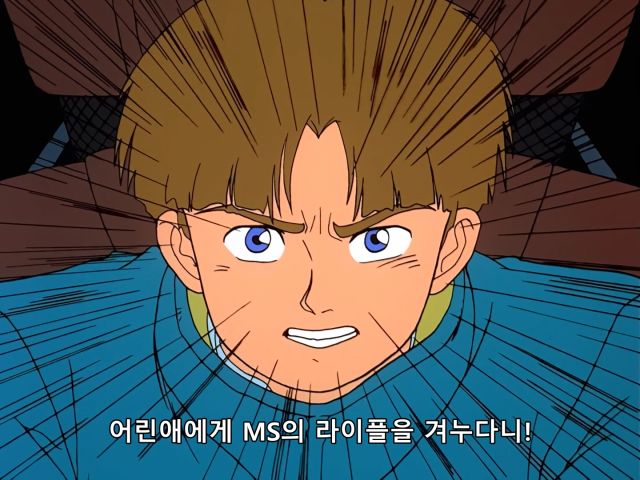 [V건담] 적들의 양산기로 내 건담과 싸우기_41.png