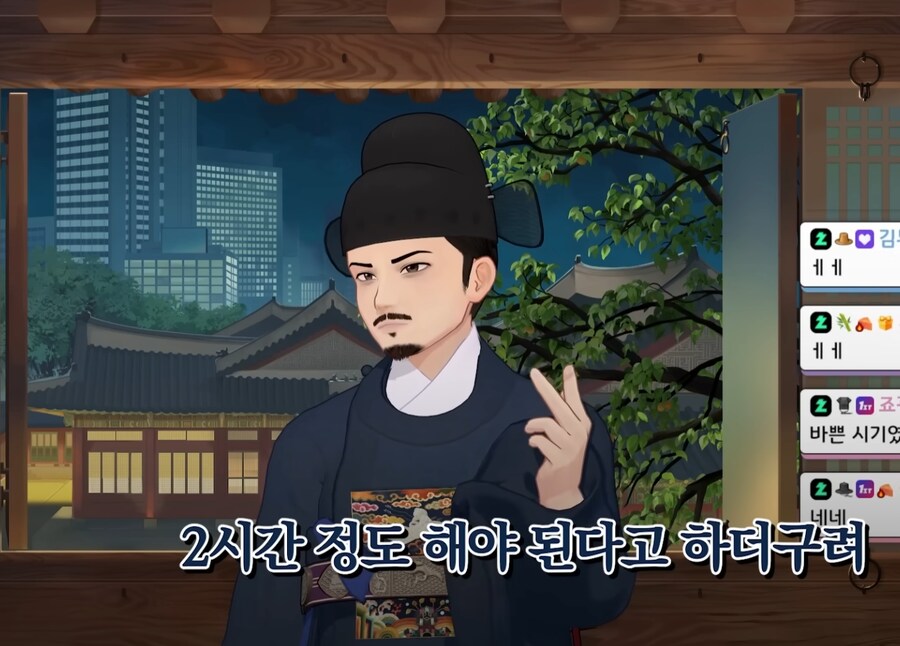 고등학교에서 무료 강연한 버튜버_4.png