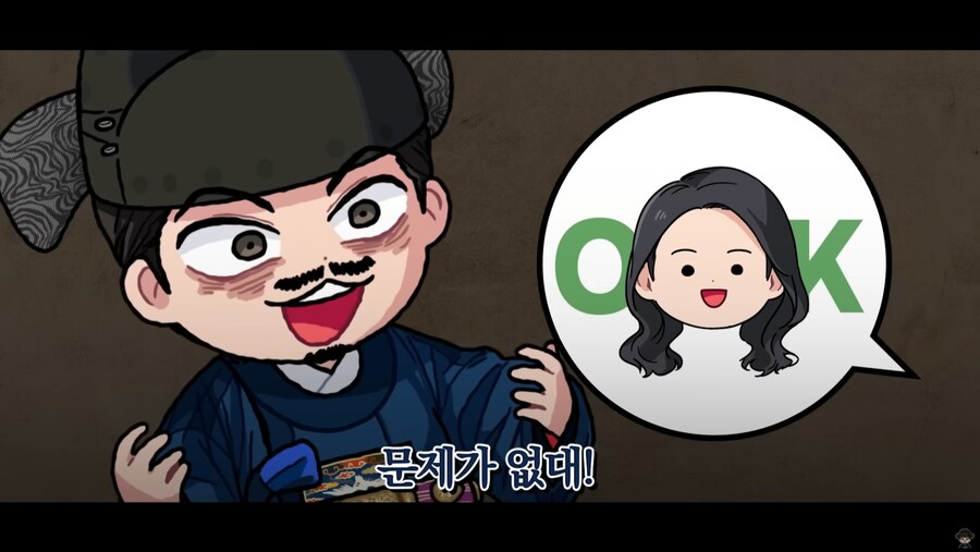 고등학교에서 무료 강연한 버튜버_7.png