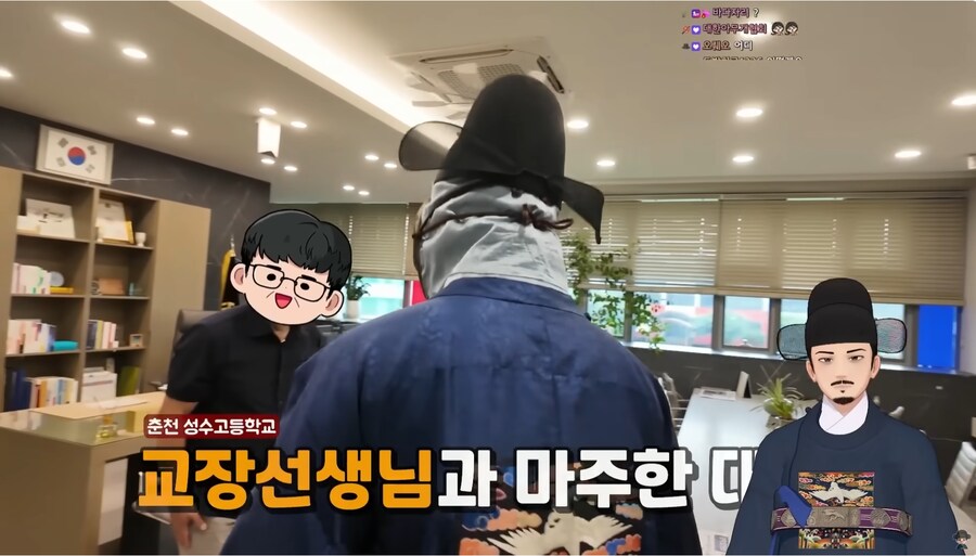 고등학교에서 무료 강연한 버튜버_8.png