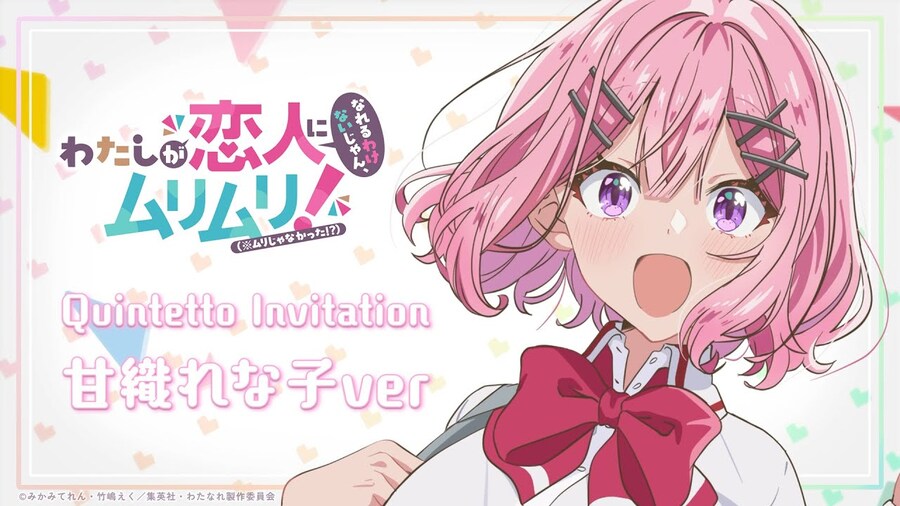 무리무리) 레나코 행적은 여자라서 걍 넘어가는 감이 좀 있음_1.jpg