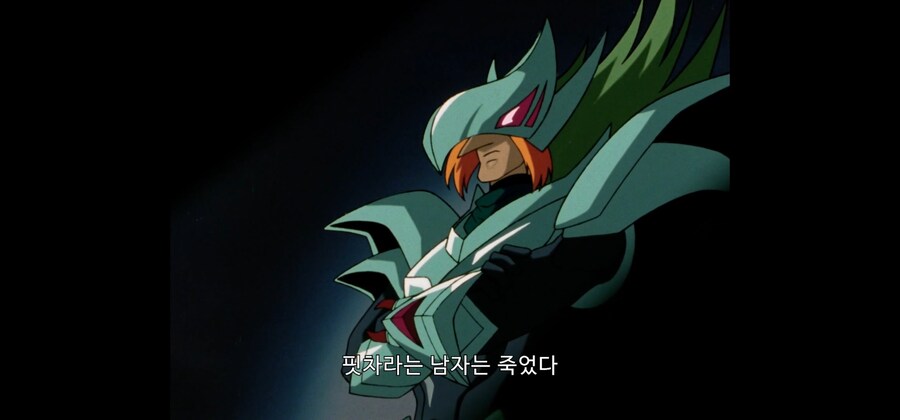 가오가이거)환생전 닉네임 언급금지_5.jpg