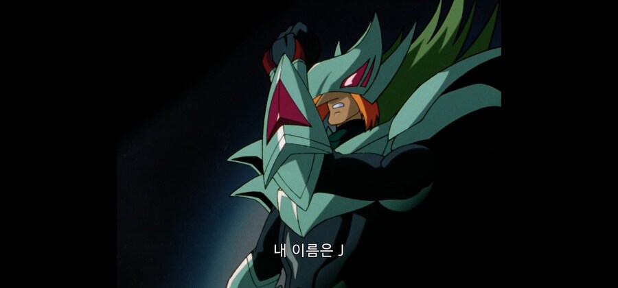 가오가이거)환생전 닉네임 언급금지_6.jpg