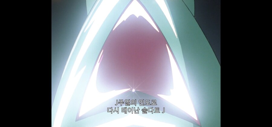 가오가이거)환생전 닉네임 언급금지_7.jpg