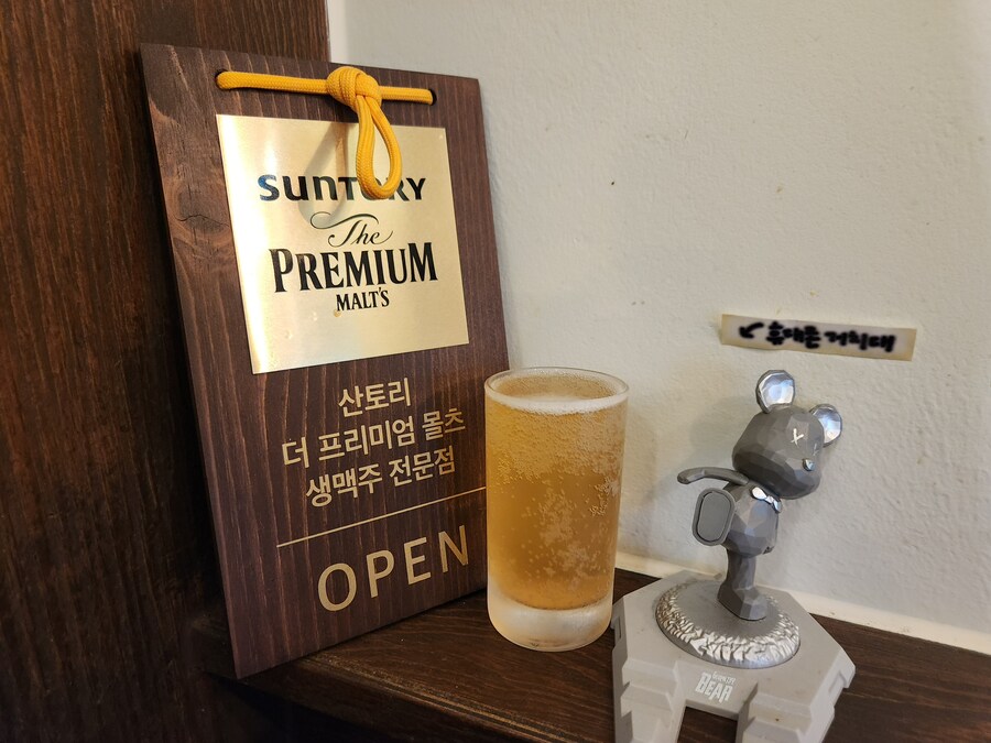 데빌냐가 궁금해했던 인천의 "솟구쳐차기" 후기_5.jpg