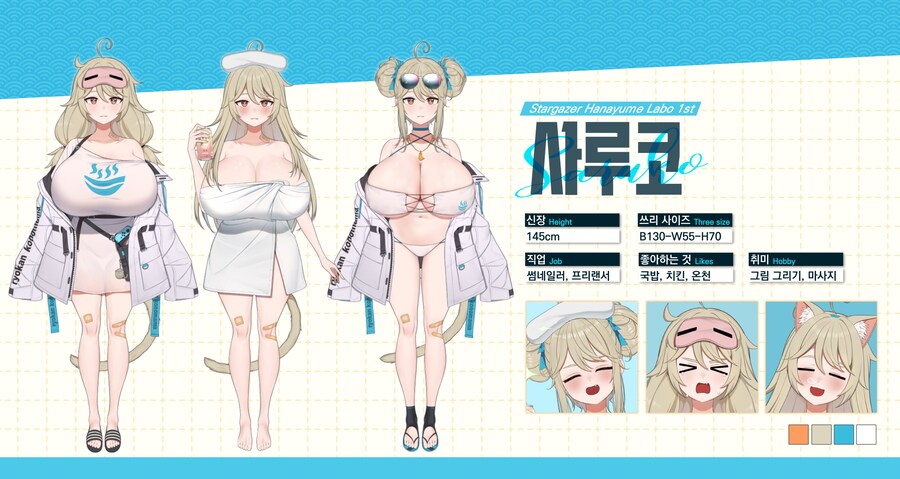 버미육)내가 아는버미육중 가슴큰 두분_2.jpg