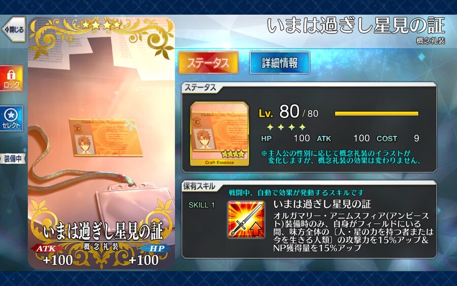 일그오) 소장님 인연예장이_1.jpg