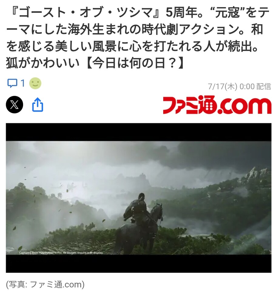 ???: 케이팝 데몬 헌터 외국 애니인데 왜 한국 사람이 좋아해야함?.jpg_5.jpg