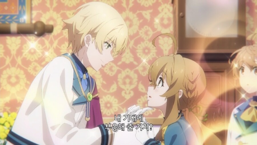 사일런트 위치) 여주 좋아하는 애들이 다들 평범하더라_1.jpg