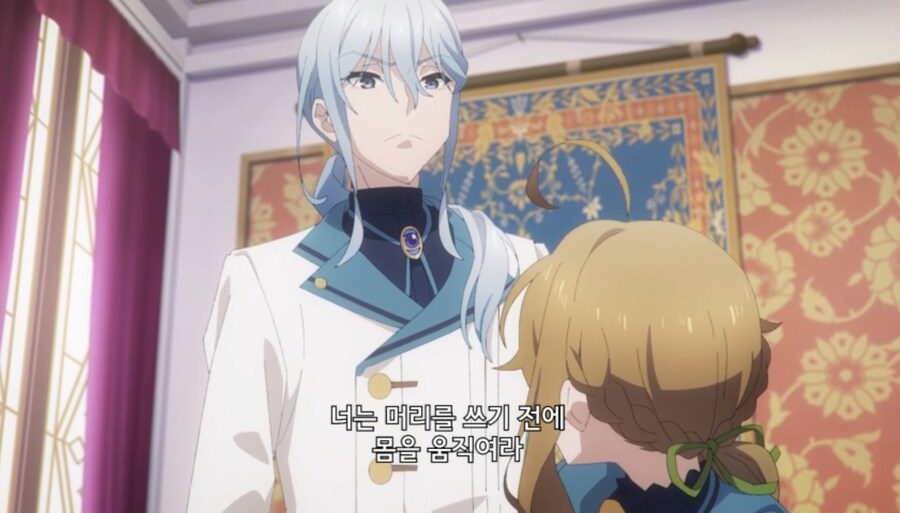 사일런트 위치) 여주 좋아하는 애들이 다들 평범하더라_3.jpg