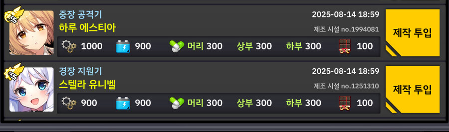 라오) 난 그저…_1.jpg