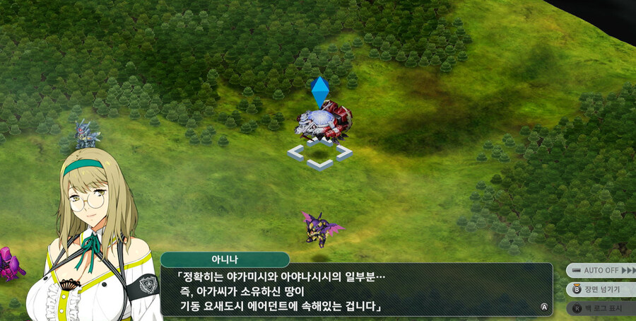 로봇대전)이제는 전함이 아니군_2.jpg