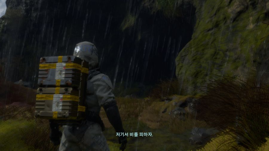 데스 스트랜딩_4.png