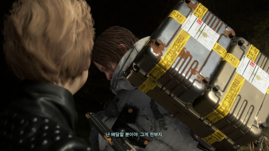 데스 스트랜딩_10.png