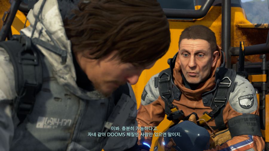데스 스트랜딩_16.png