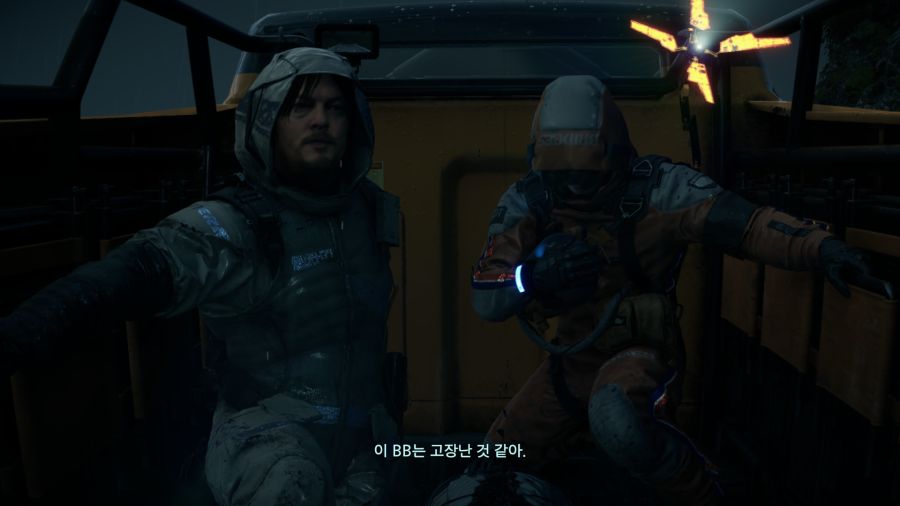 데스 스트랜딩_20.png