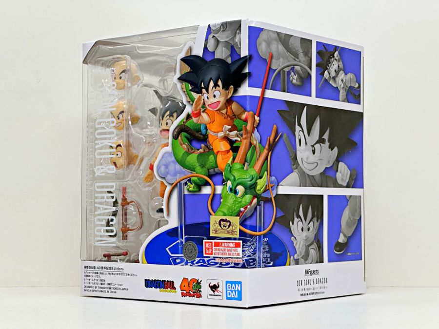 [SHF] 손오공 & 용 40주년 점프 기념판 입니다._8.jpg