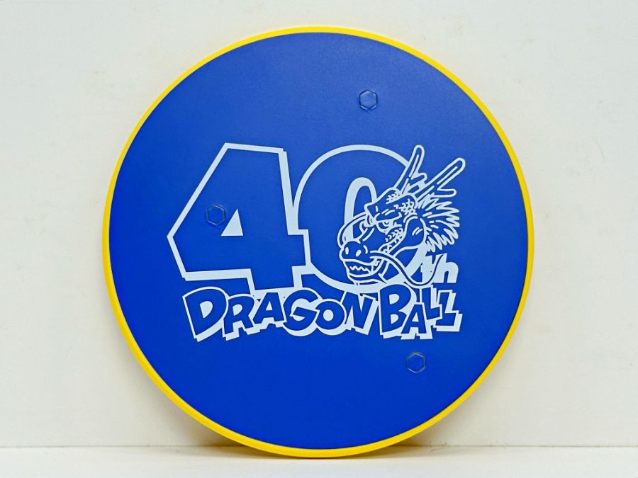 [SHF] 손오공 & 용 40주년 점프 기념판 입니다._17.jpg