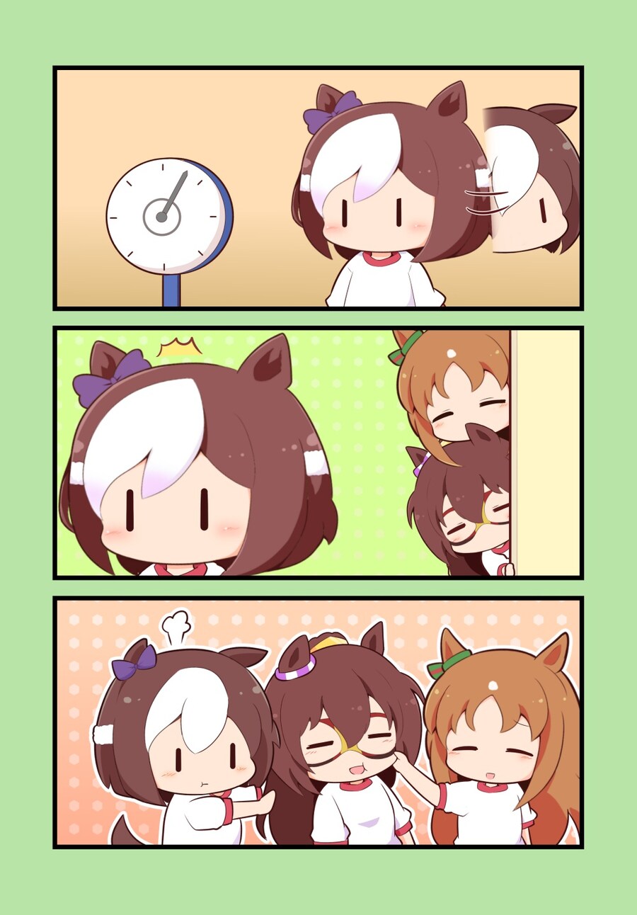 [말딸] 체중재는 스페_1.jpg