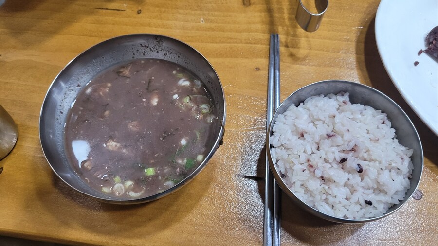 음게에 처음써보는 먹으러 떠난 제주도(죄수번호라 죄송합니다)_40.jpg