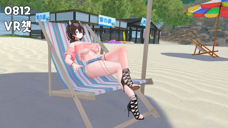 버미육)미시코 쭈쭈_2.jpg